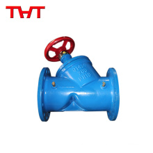 Flanged Ductile Iron digital lock function flow balance valves